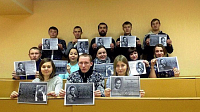 В рунете стартовала акция памяти Зои Космодемьянской