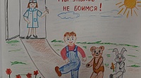 В коломенских детсадах и школах началась Европейская неделя иммунизации