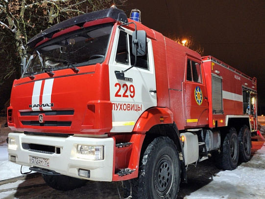 Спасатели Луховиц оперативно потушили два пожара 