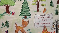  Юные лесоводы из Егорьевска нарисовали агитационный плакат