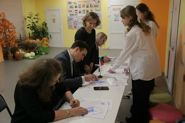 "Письмо СВОему герою"