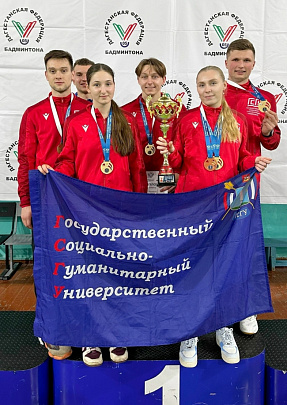 Коломенские студенты приняли участие в соревнованиях по бадминтону