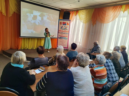Семейный центр &quot;Преображение&quot; провёл вдохновляющий концерт в клубе &quot;Активное долголетие&quot;  