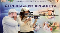ВИСКК "Коломенский кремль" получил новое оружие