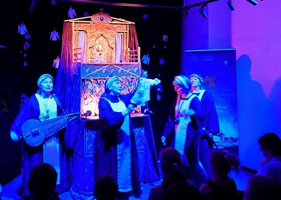 Театральный и музыкальный фестиваль "Вертеп" в Коломне — рождественская программа 