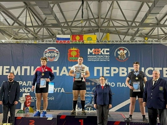 Коломенский спортсмен установил два рекорда на соревнованиях по жиму штанги