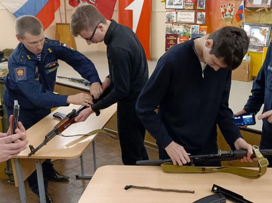 В Федине прошёл комплексный урок мужества