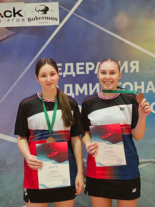 В Екатеринбурге состоялись всероссийские соревнования по бадминтону