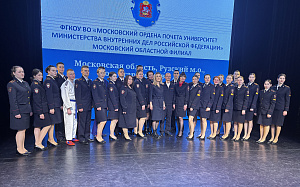 Полицейские в Коломне провели акцию «Будь в форме» для школьников