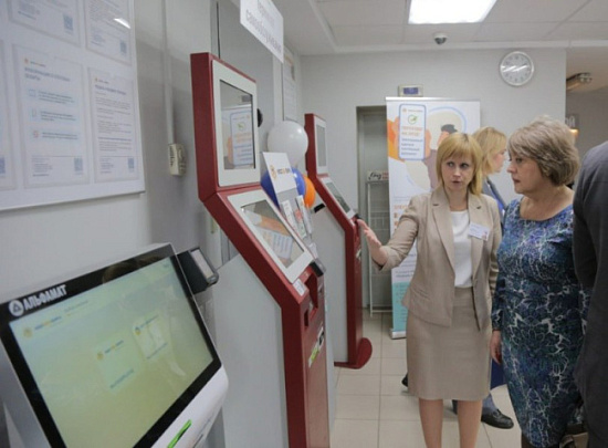 В Озёрах состоится День открытых дверей МосОблЕИРЦ