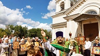 Добрая православная традиция 
