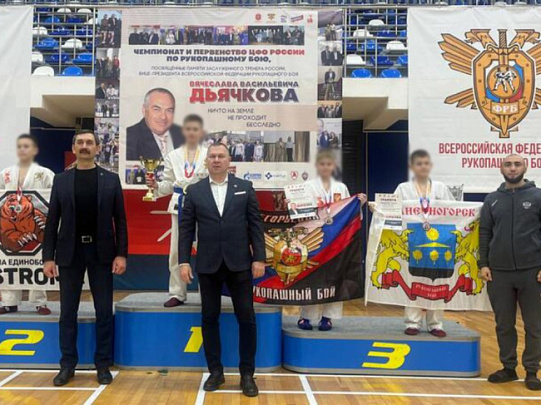 Егорьевские юноши и девушки показали высокий класс на первенстве ЦФО