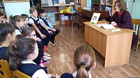Библиотека приобщает детей к чтению