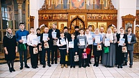 Первый фестиваль церковного чтения прошел в Коломне