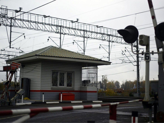 Переезд закрыт