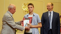 Коломенские школьники получили паспорта