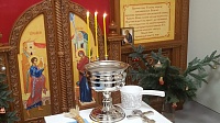 В Коломенском перинатальном центре прошла божественная литургия