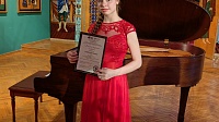 Студентка коломенского музколледжа стала лауреатом престижного конкурса