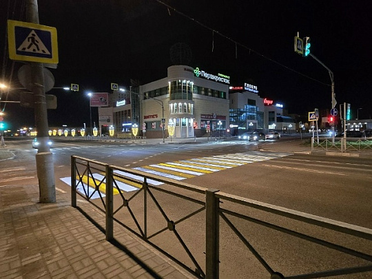 В городском округе Коломна повысили уровень безопасности дорожного движения