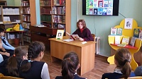 Библиотека приобщает детей к чтению
