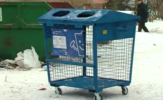 Куда поедет мусор из синих контейнеров?