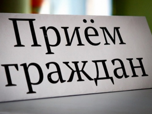 Представитель уполномоченного по правам человека в Московской области примет озерчан