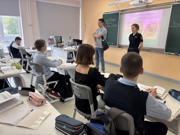 Полицейские в Коломне провели акцию "Нет ненависти и вражде!"