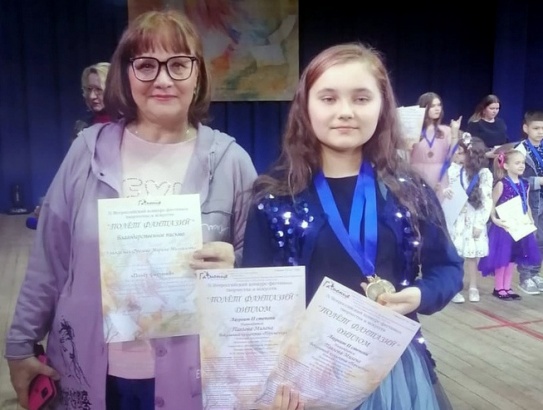 Вокалисты из Озёр победили на Всероссийском конкурсе