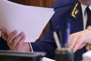 Коломенского судебного пристава будут судить за коррупцию