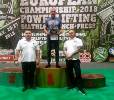 Тяжелоатлет из коломенской полиции стал чемпионом Европы