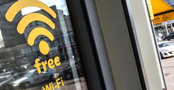 Wi-Fi заработал на автостанции в Коломне