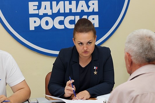 Елена Серова проведет прием граждан в Коломне