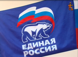 18 июня в Коломне и Коломенском районе пройдут праймериз "Единой России"