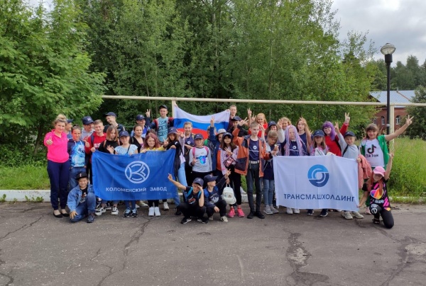 Дети сотрудников Коломенского завода отправились в летний лагерь "Огонек"