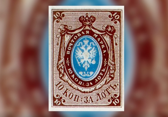150 лет назад на марках был изображён герб Коломны 