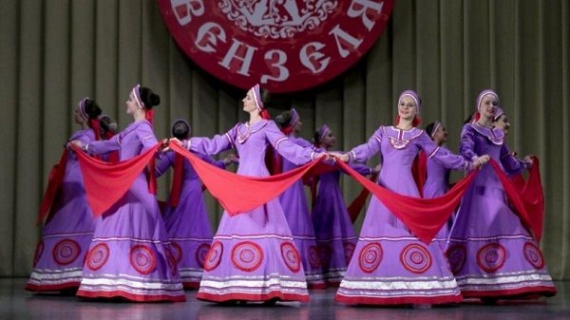 Подведены итоги областного фестиваля народного танца "Воскресенские вензеля"