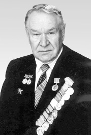 Соколов Алексей Георгиевич