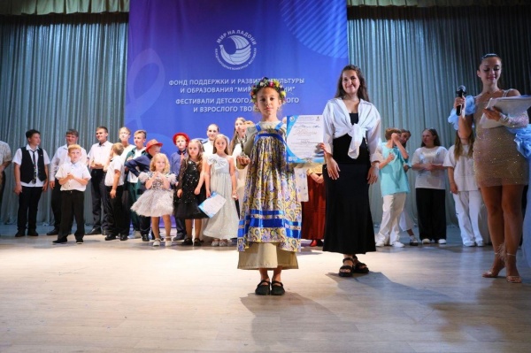 Коломчанка стала победителем сразу двух международных конкурсов