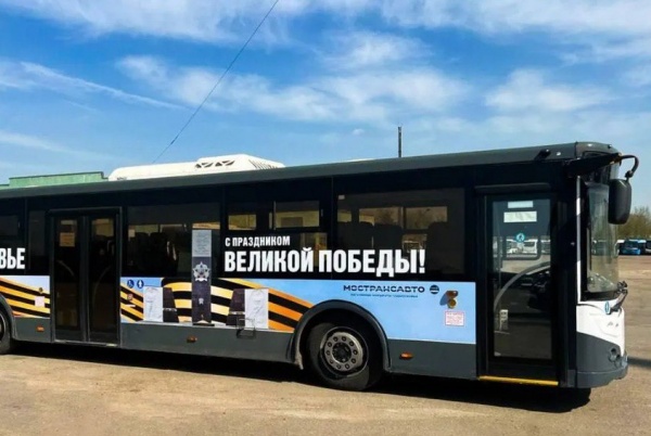 Вклад в сохранение памяти о подвиге героев