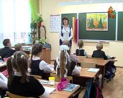 Учитель Сергиевской школы Елена Макарова - в числе лучших учителей Подмосковья
