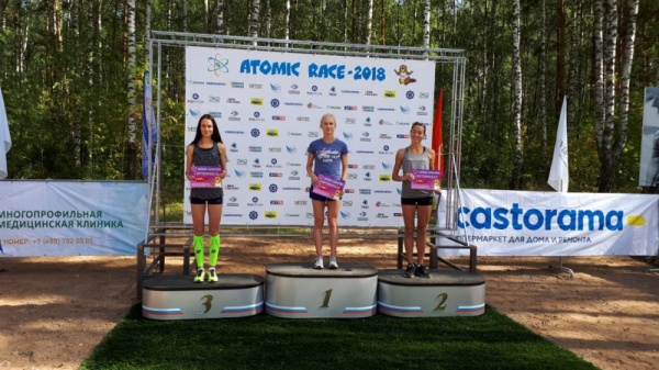 Коломенская легкоатлетка одержала победу на Atomic Race