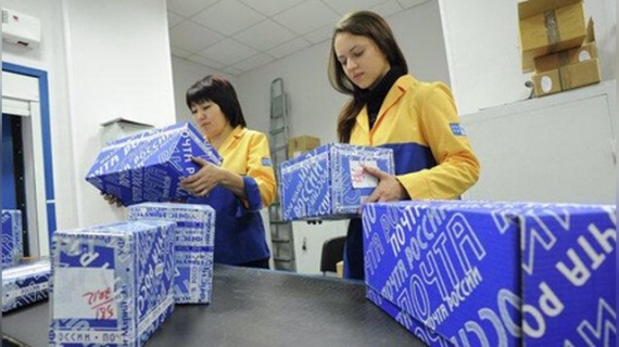 Почта России готова принять студентов