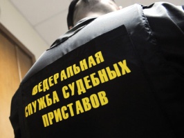 За 2014 год приставы арестовали имущество в Подмосковье почти на 8,3 миллиардов рублей
