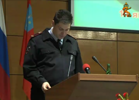 Коломенские полицейские подвели итоги 2017 года