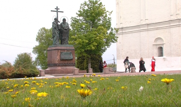 24 мая отмечается День славянской письменности и культуры