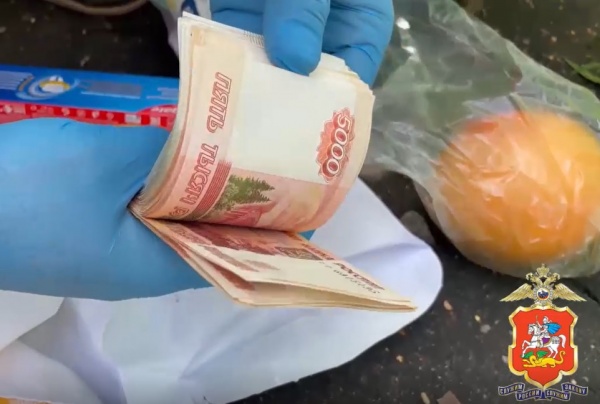 80-летняя коломчанка отдала мошеннику 300 тысяч рублей