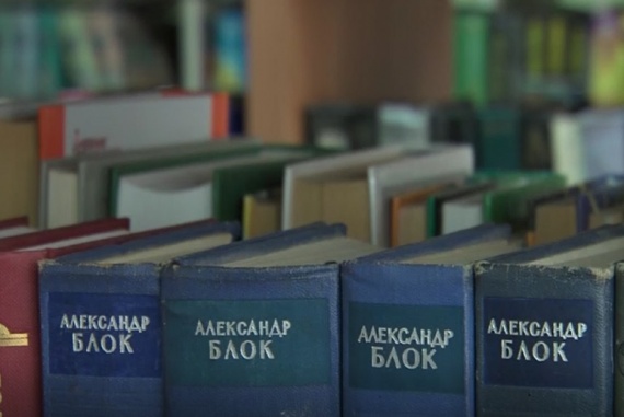 Сергиевская сельская библиотека - в числе победителей