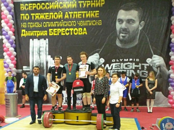 Тяжелоатлеты завоевали награды в Чехове