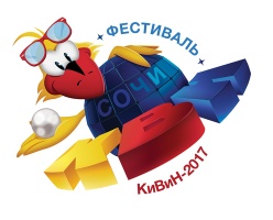 Студенты МГОУ будут участвовать в фестивале команд КВН в Сочи