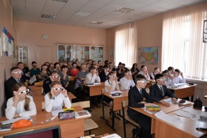 В гимназии №2 "Квантор" прошли уроки в 3D-формате